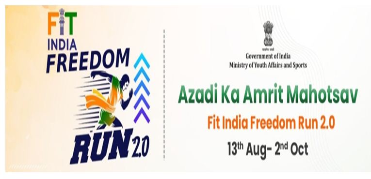 Fit India Run 2.0 to commemorate "Azadi ka Amrit Mahotsav"